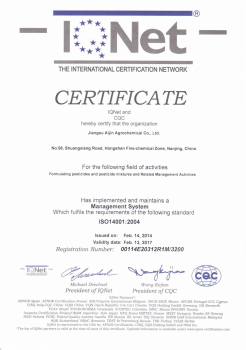 Click to enlarge. Jiangsu Aijin ISO14001 Certification EN IQNet ISO14001-Certificate-Nanjing-Essence-Aijin-Agrochemical-Manufactury-of-Pesticide-Formulation